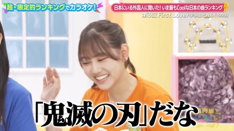 02.mp4_snapshot_00.09.681