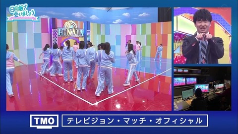 2.mp4_snapshot_20.01.170