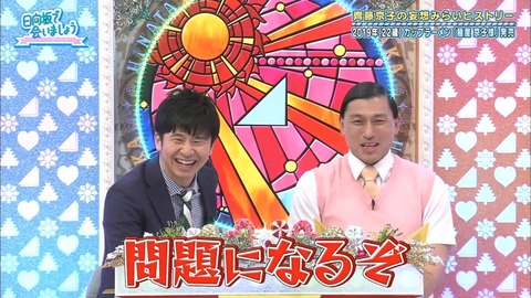 8.mp4_snapshot_09.56.537
