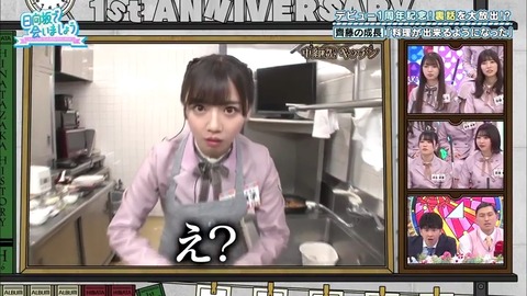 5.mp4_snapshot_10.19.655