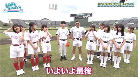 1.mp4_snapshot_10.09.662