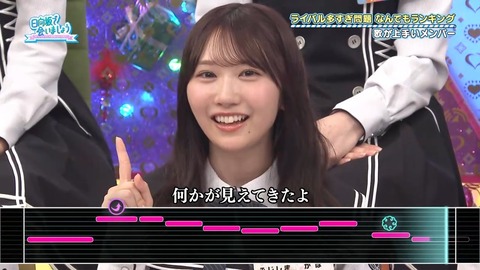 0706.mp4_snapshot_12.59.462