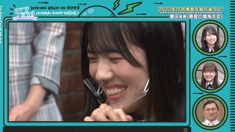 153.mp4_snapshot_15.29.226