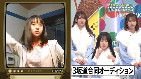 030903.mp4_snapshot_02.00.674