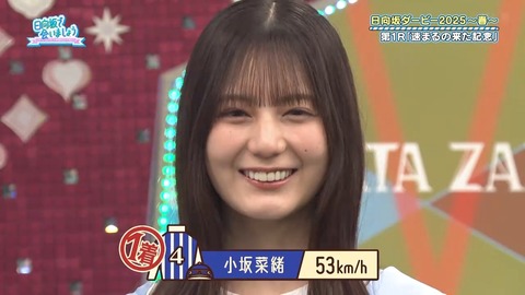 0316.mp4_snapshot_16.33.917