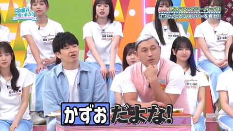 0902.mp4_snapshot_11.57.120