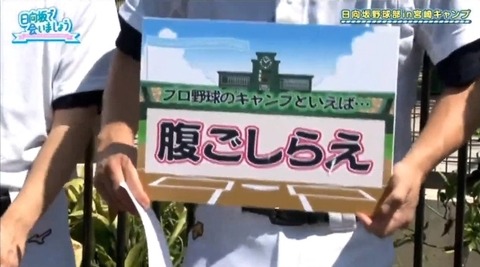 bandicam 2019-10-28 01-16-14-924.mp4_snapshot_00.16.138