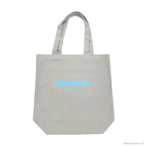 hinatacafe_gds_im_2