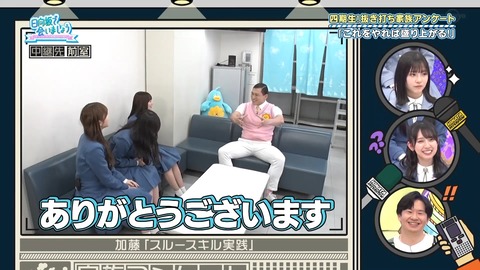 163.mp4_snapshot_23.37.519