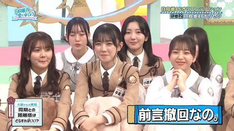 050502.mp4_snapshot_03.59.568
