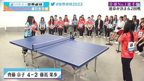 1118681439-1-208.mp4_snapshot_10.47.402