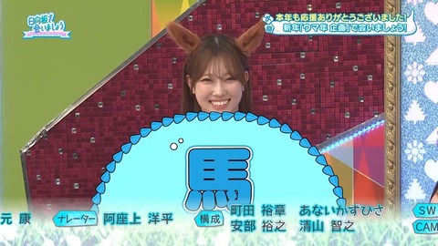 122204.mp4_snapshot_00.56.198