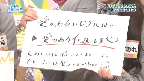 0413.mp4_snapshot_16.05.624