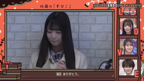 021601.mp4_snapshot_07.06.983