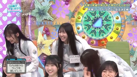 03.mp4_snapshot_02.38.687