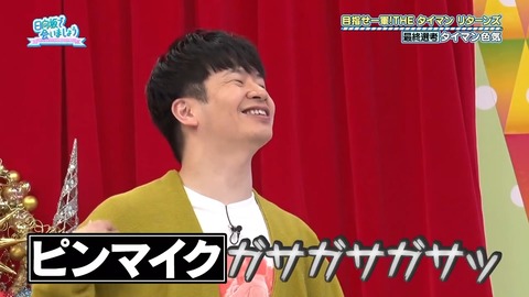 1506246310-1-192.mp4_snapshot_08.14.701