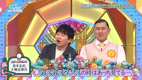 02.mp4_snapshot_01.37.482