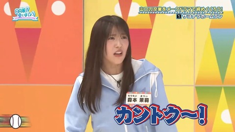 0824.mp4_snapshot_03.56.398