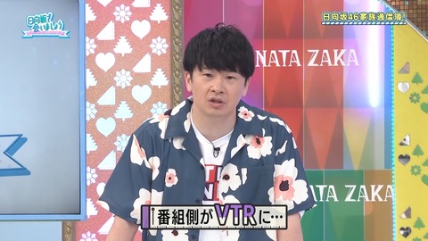 0826.mp4_snapshot_24.41.663