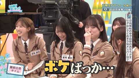 0001.mp4_snapshot_03.46.567