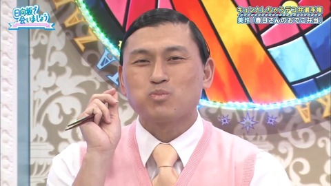 05.mp4_snapshot_05.09.616