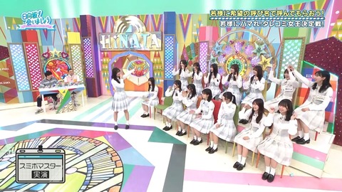 03.mp4_snapshot_06.26.397