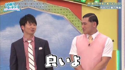 6.mp4_snapshot_01.20.226