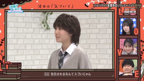 020902.mp4_snapshot_06.19.037