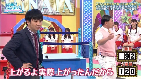 7.mp4_snapshot_10.18.427