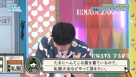 0826.mp4_snapshot_19.35.320