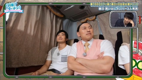 11.mp4_snapshot_19.55.976