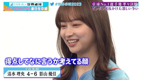 121.mp4_snapshot_10.20.367