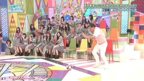 38587467600-1-192 (1).mp4_snapshot_10.54.533
