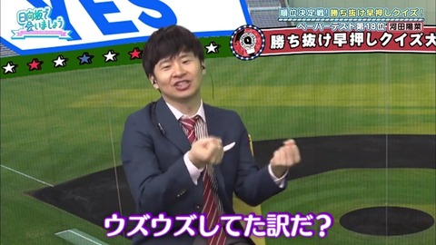 18.mp4_snapshot_11.23.062