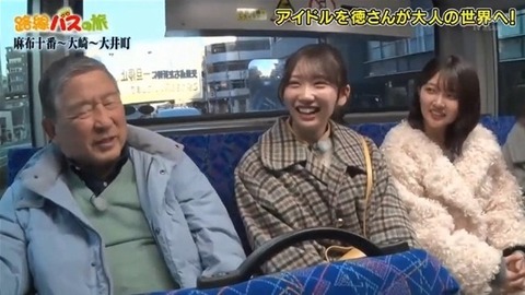 bandicam 2026-02-08 15-48-37-557.avi_snapshot_18.42.008