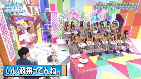 a8073f26-4b77-11ea-8a38-48df37269fd0.mp4_snapshot_15.32.056