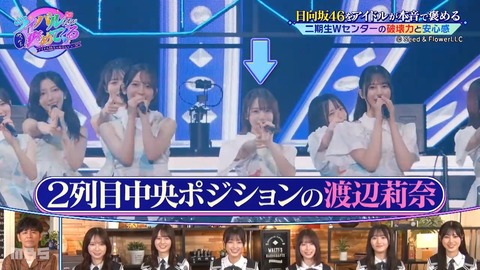 0902.mp4_snapshot_12.02.352