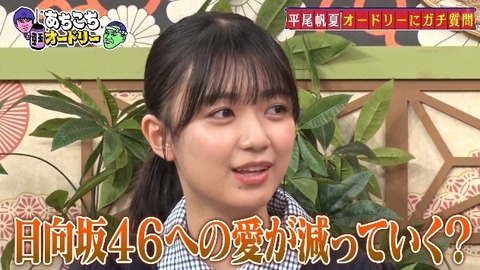 bandicam 2025-05-07 22-56-29-158.avi_snapshot_25.05.165