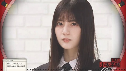 378.mp4_snapshot_03.02.860