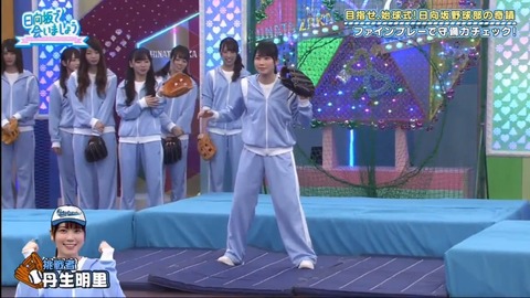 20.mp4_snapshot_02.43.909