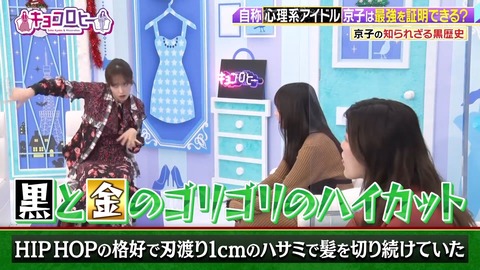 1372275476-1-100050 (2).mp4_snapshot_06.43.651