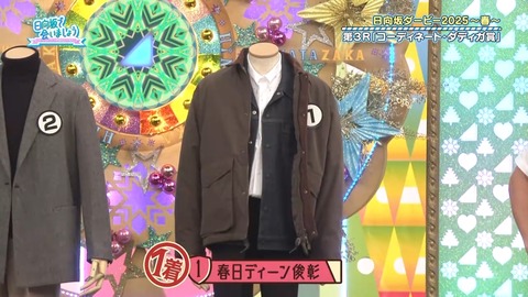 0324.mp4_snapshot_09.01.407