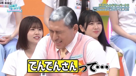 0902.mp4_snapshot_13.21.209