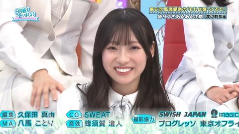 090904.mp4_snapshot_01.03.558