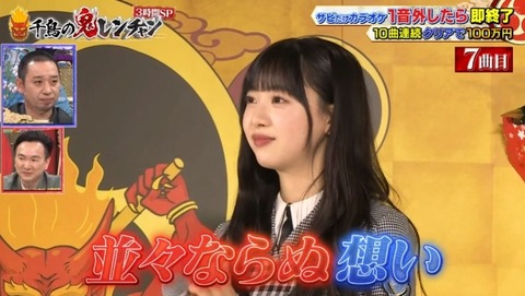 bandicam 2023-03-26 19-35-29-111.avi_snapshot_33.27.311