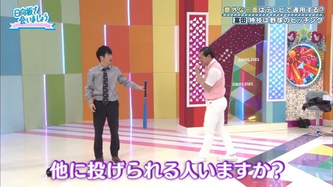 9.mp4_snapshot_05.38.279