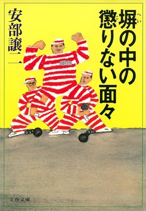 717nUw66S0L._UF10001000_QL80_
