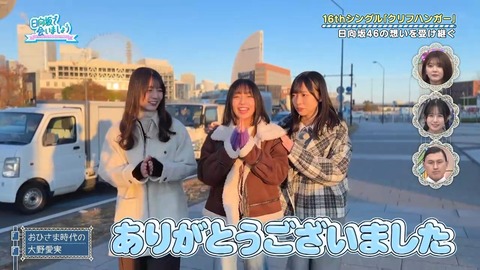 012601.mp4_snapshot_05.27.761