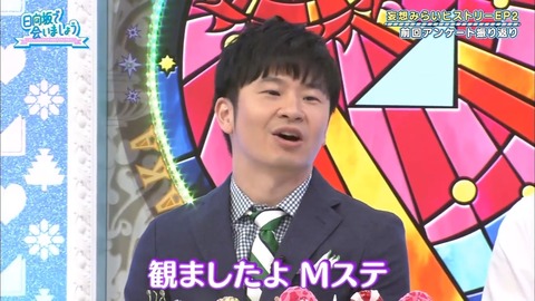 8.mp4_snapshot_01.44.058