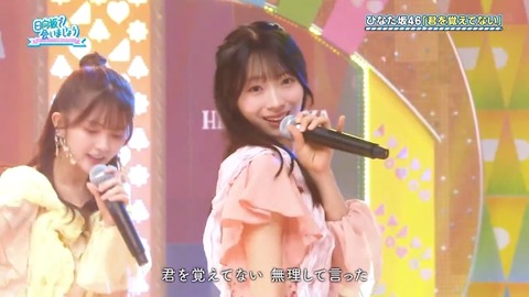 093001.mp4_snapshot_25.22.220